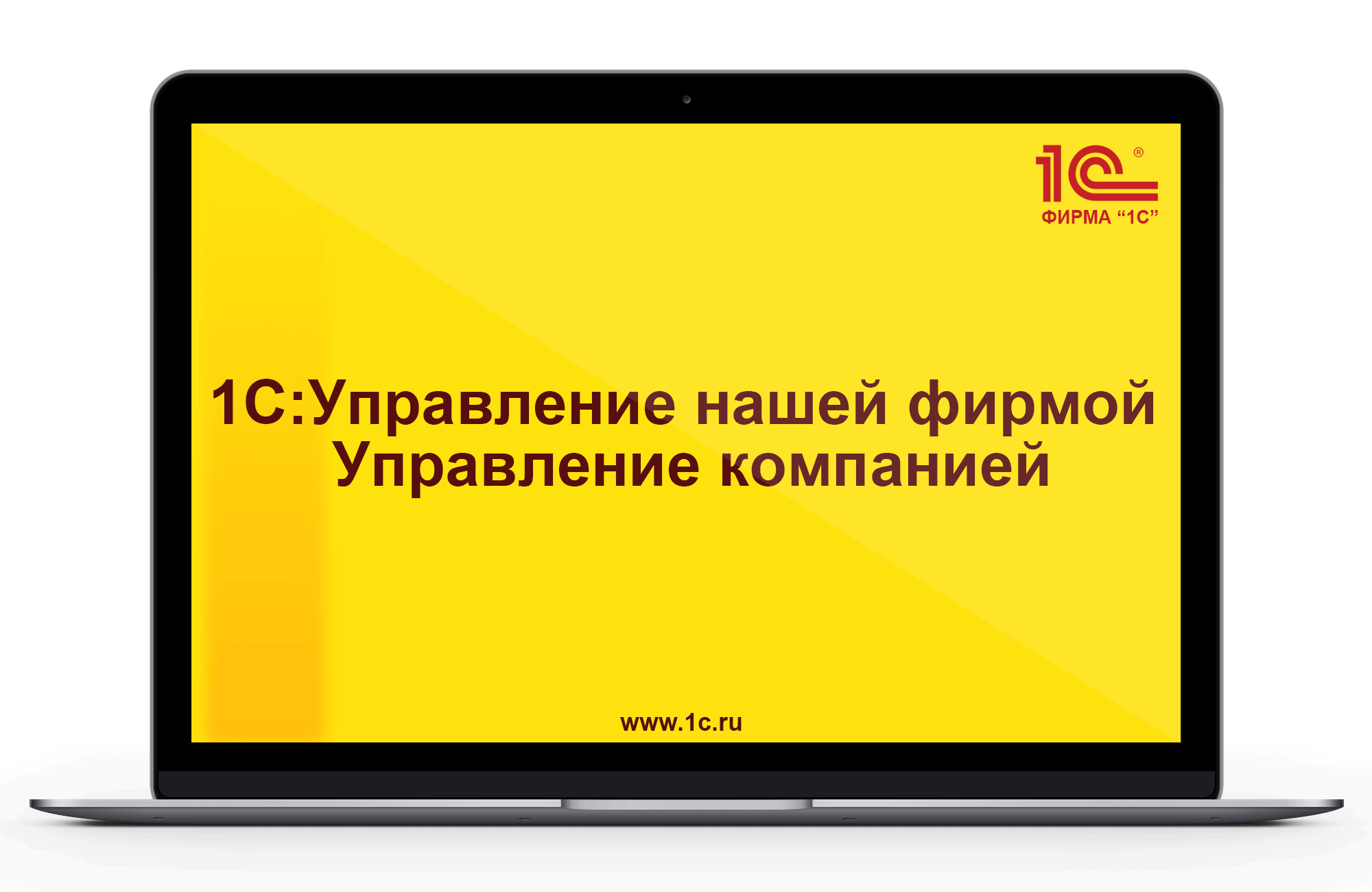 БИТ.ТЕЛЕФОНИЯ, БИТ.Phone - купить по выгодной цене в Белово