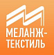 Меланж-текстиль
